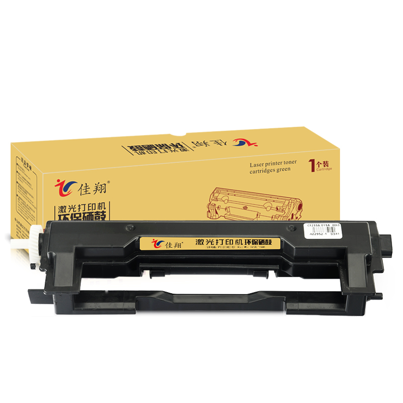 佳翔适用惠普HP33a粉盒CF233a M106w LaserJet M134a打印机墨盒MFP M134fn硒鼓CF234A鼓架HP34A成鼓鼓组件-图0