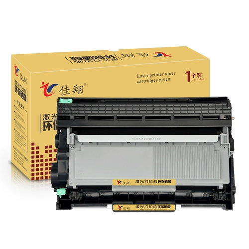 Jiaxiang применим к Lenovo M7605D Cartridge Lt2451 Powder Box LJ2405D LJ2655DN Лазерный принтер M7405D M7400PRO Box MNAC