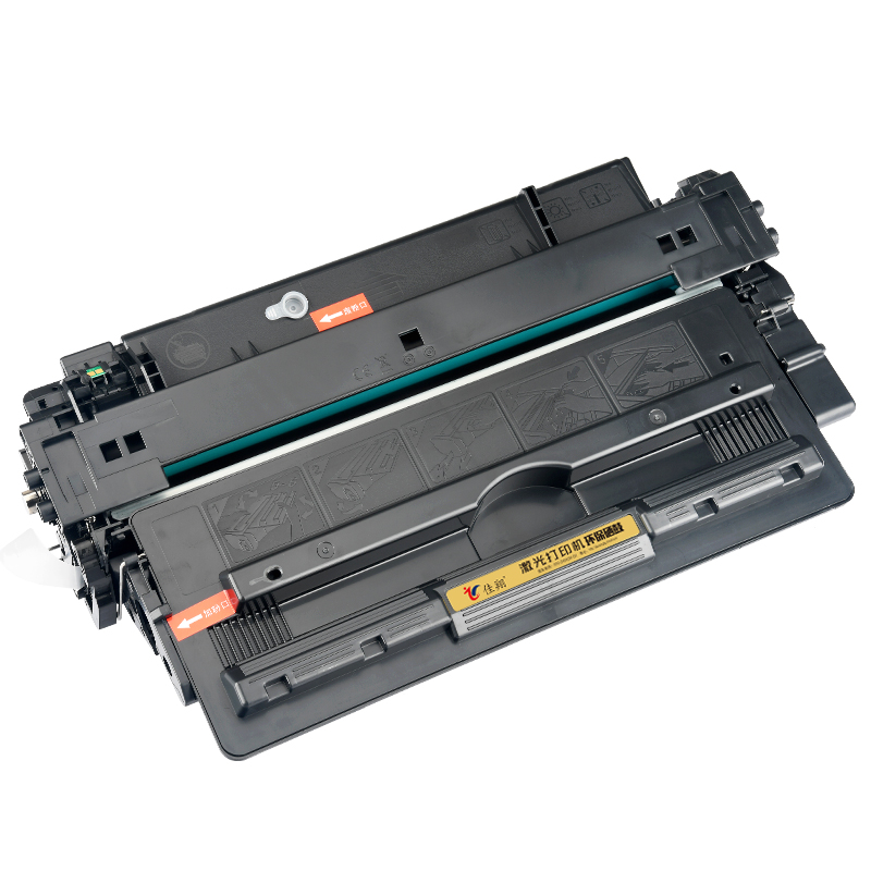 佳翔适用惠普HP16a硒鼓Q7516a hp5200打印机墨盒LaserJet 5200LX易加粉hp7516a佳能lbp3500 CRG-309碳粉A3鼓-图1