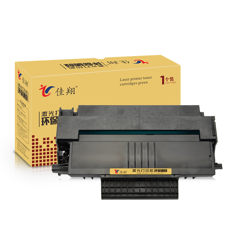 佳翔适用飞利浦6020硒鼓MFD6020 MFD6030 MFD6050激光打印机墨盒MFD6080Q多功能一体机复印碳粉 - 图0