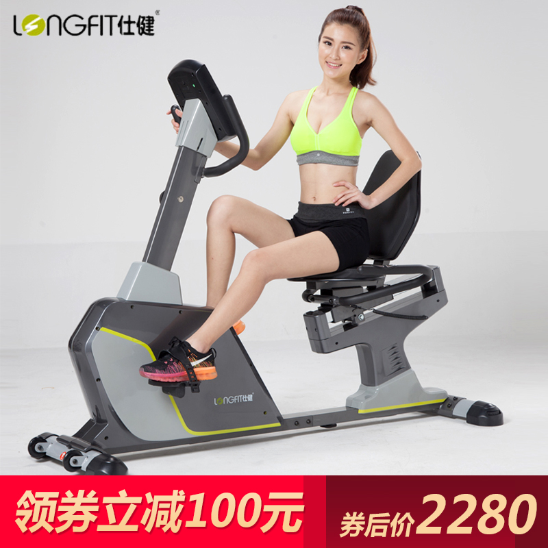 健身車家用磁控靜音臥式動感單車室內康復腳踏車老人鍛鍊健身器材