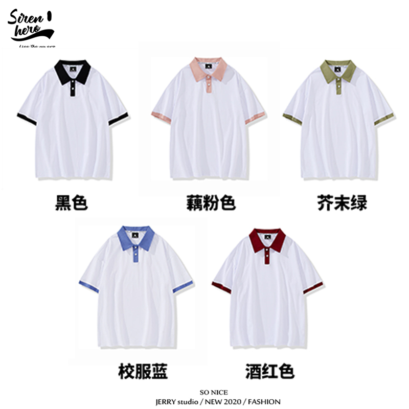 学院风polo衫短袖t恤男女夏季高中学生班服定制印logo广告文化衫