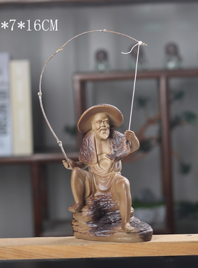 陶瓷木雕造景鱼缸假山姜太公摆件