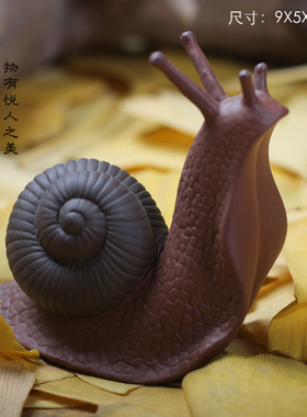 陶瓷动物盆栽风化木造景鱼缸摆件