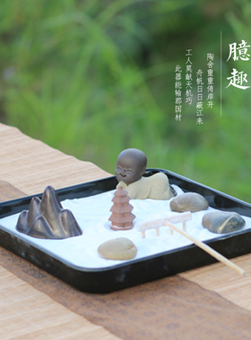 禅意茶桌书房软装沙盘日式枯山水