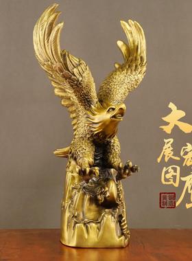 纯铜雄鹰大鹏展翅老鹰摆件