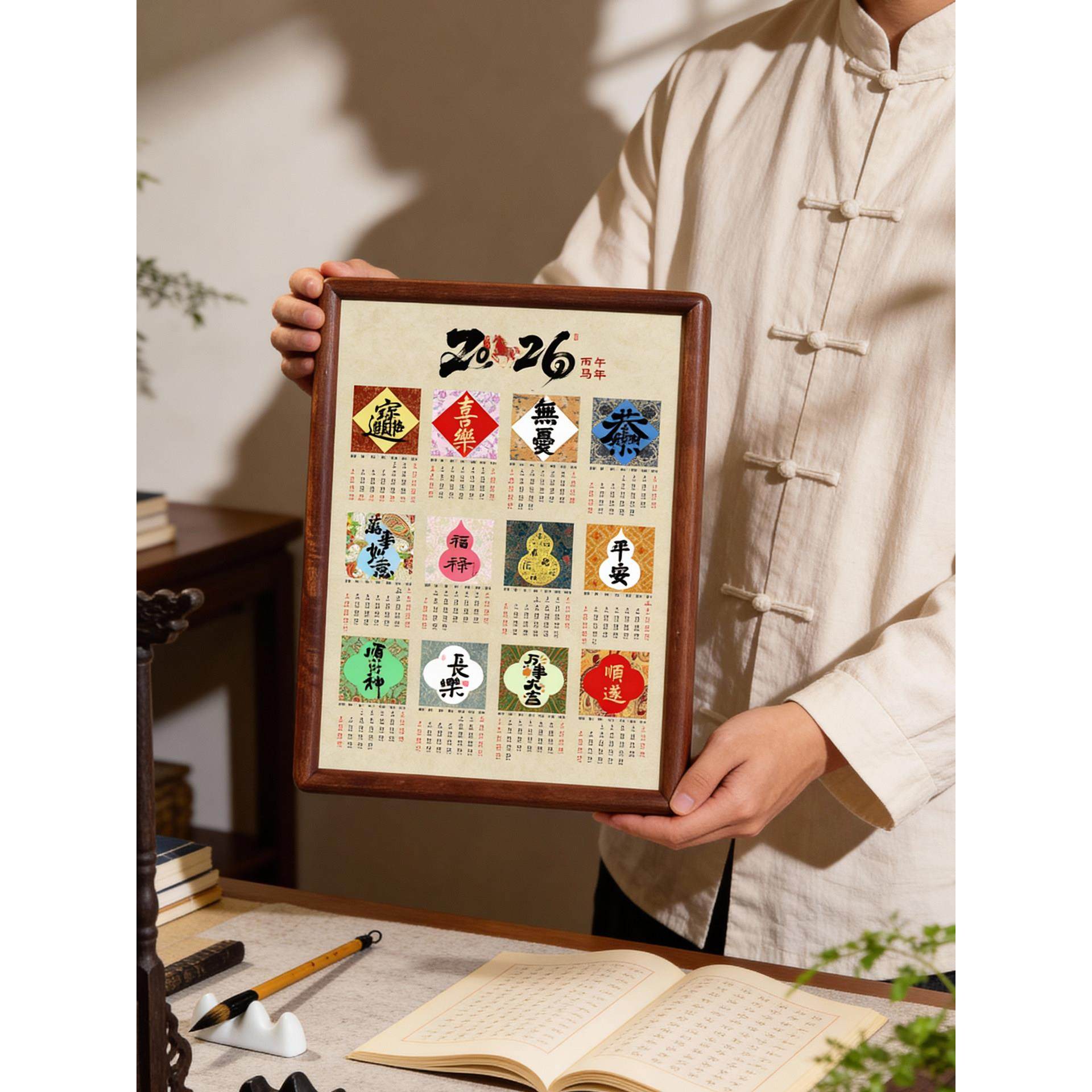 2026马年日历摆台A4文创软卡空白手写台历国潮宣纸软卡挂轴磁吸画夹书法摆台免装裱半生熟加厚毛笔书法作品纸,淘宝优惠券,粉丝福利购,淘宝优惠卷