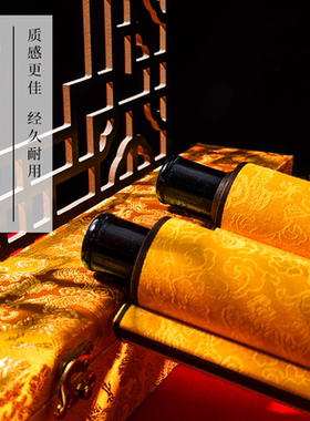 吉祥静心抄写小楷练字帖手抄经