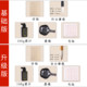 Chinese regular script calligraphy copybook, European style calligraphy calligraphy set, calligraphy copying for adults, Chinese calligraphy copybook, Chinese regular script calligraphy book, Jingxin drunken pavilion, Tengwang Pavilion preface, Orchid Pavilion collection preface, regular script beginner's soft pen tracing set