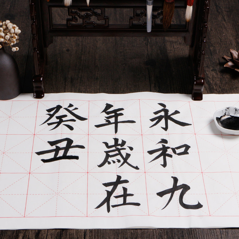 图4