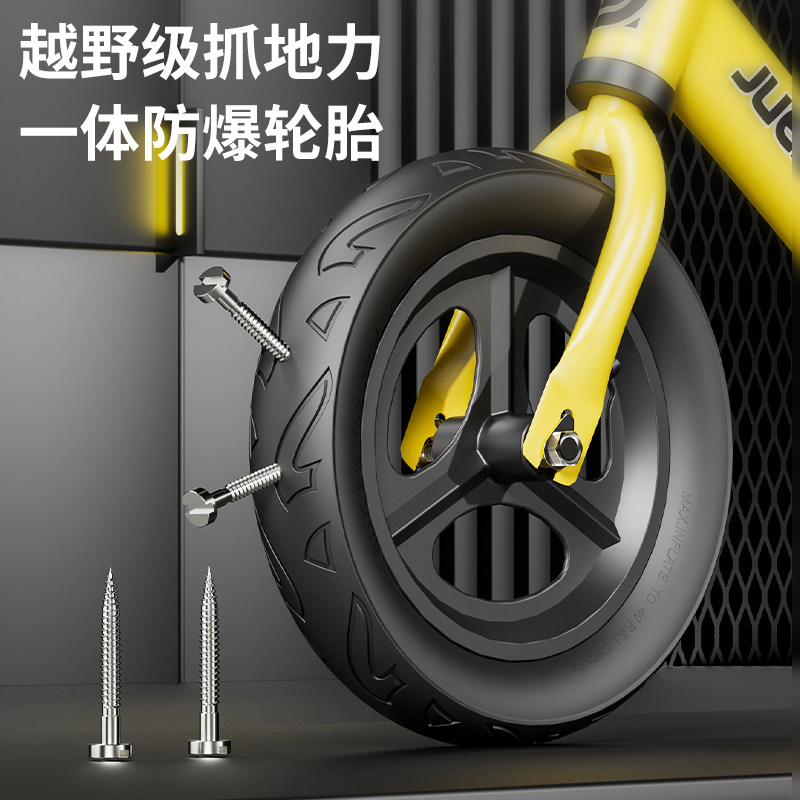 新款儿童平衡车1-3-6岁无脚踏二合一滑行车2入门宝宝学步车滑步车,淘宝优惠券,粉丝福利购,淘宝优惠卷