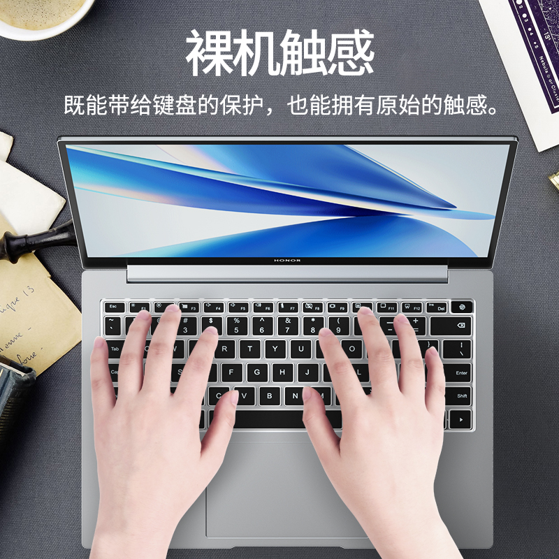 潮拍适用荣耀magicbook14键盘膜magicbookx15笔记本magicbookpro16寸电脑magicbookv保护X14套膜X15防尘罩pro - 图0