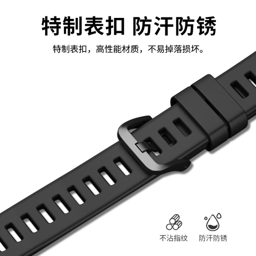 Браслет, камуфляжный ремешок для часов, металлические силиконовые сменные часы