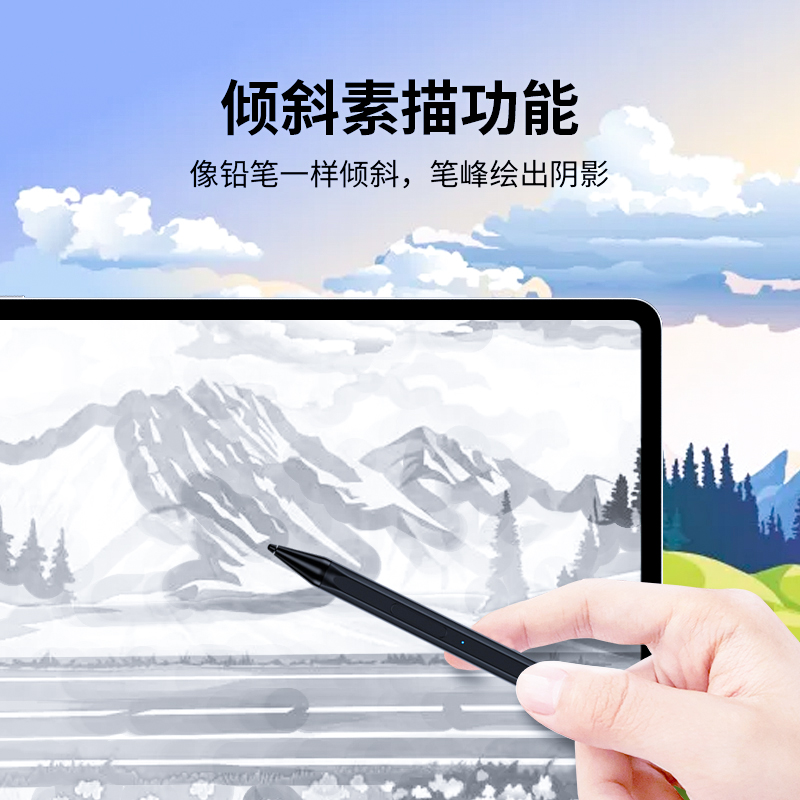 适用lenovo新款联想小新padpro触控笔pad2021笔平板电脑11.5寸电容笔Yoga防误触13英寸pro手写笔专用倾斜压感 - 图1