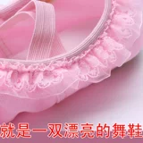 Детская этническая спортивная обувь для йоги, мягкая подошва