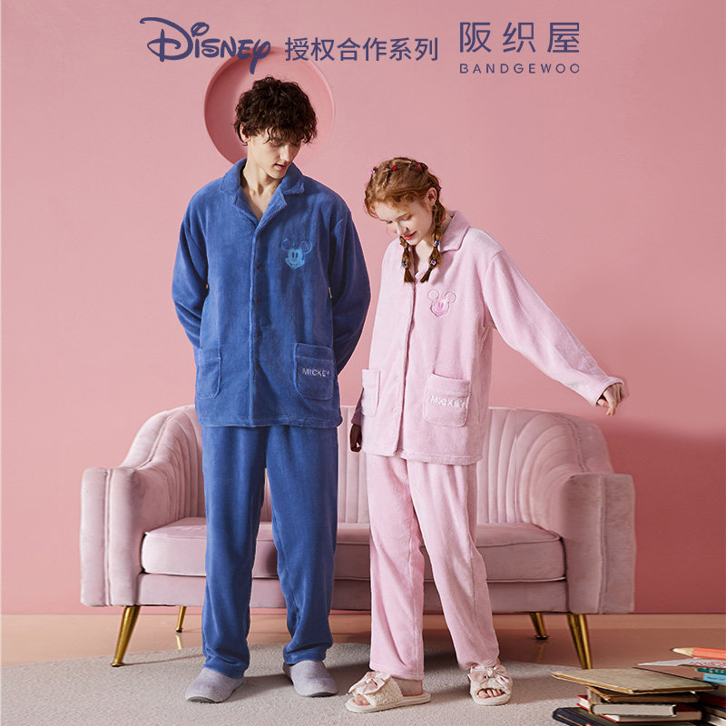 阪织屋 迪士尼联名 23年冬季新款 法兰绒 情侣家居服套装 天猫优惠券折后￥99包邮（￥299-200）男、女2色可选