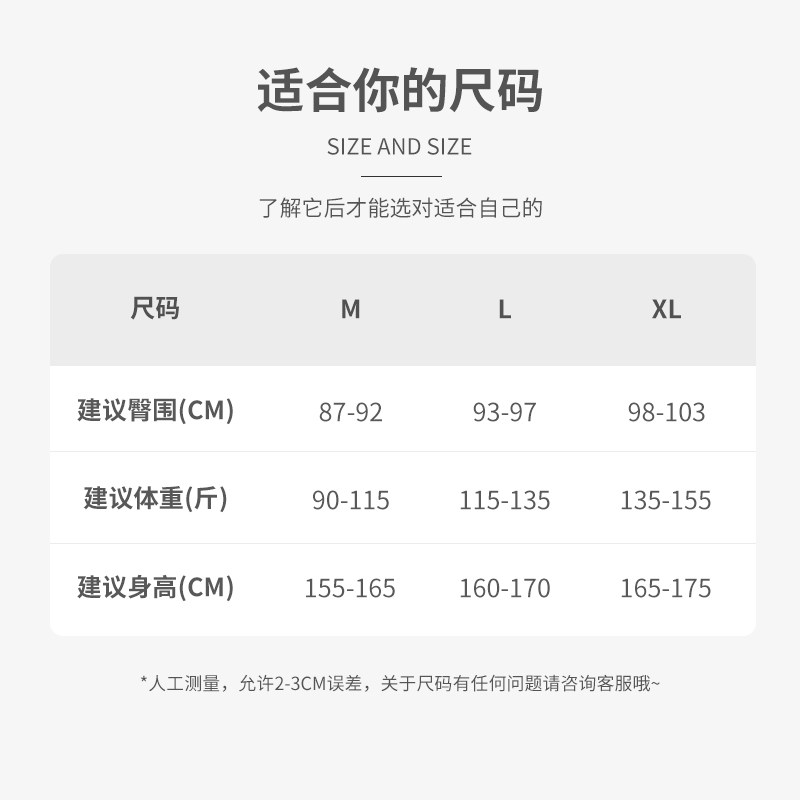 3条装阪织屋轻薄温馨印花简约内裤 阪织屋女三角裤