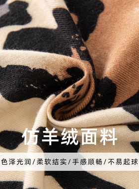 围巾女披肩围巾时尚高级百搭秋冬