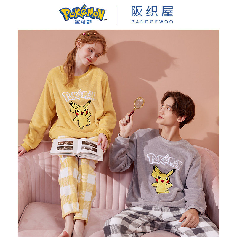 阪织屋加厚加绒情侣睡衣男 阪织屋睡衣/家居服套装