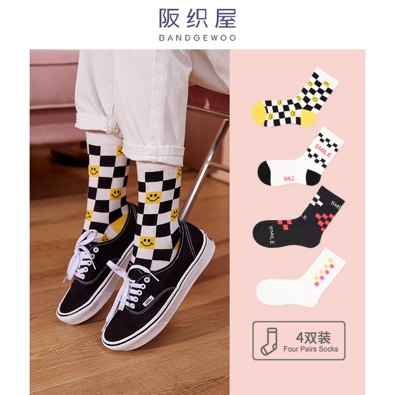 【4双装】阪织屋棉质秋季ins中筒袜 阪织屋短袜/打底袜/丝袜/美腿袜