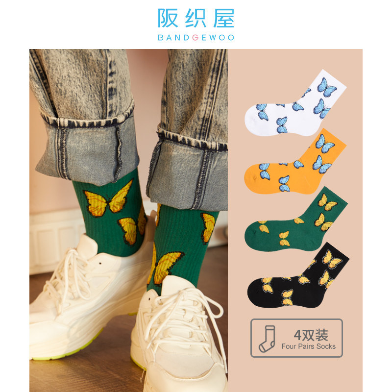 【4双装】阪织屋子女ins潮秋冬袜 阪织屋短袜/打底袜/丝袜/美腿袜