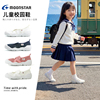 Moonstar月星3-12岁幼儿园校园鞋小白鞋