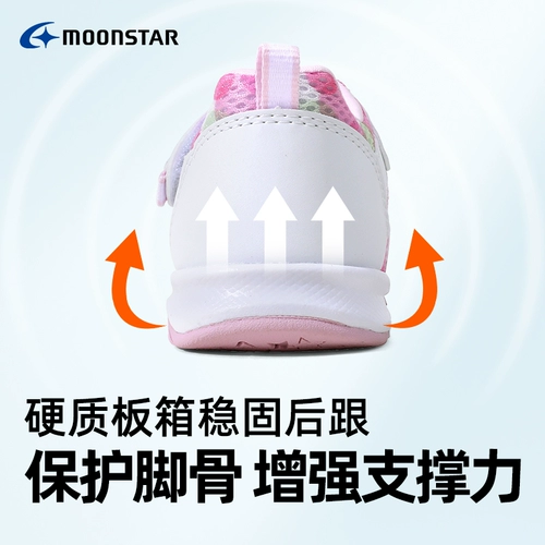 Туфли подходит для мужчин и женщин, спортивная обувь, пляжные спортивные сандалии, пляжная обувь, 2-8 лет