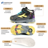 Удерживающие тепло детские зимние флисовые туфли, 2-5-8 лет