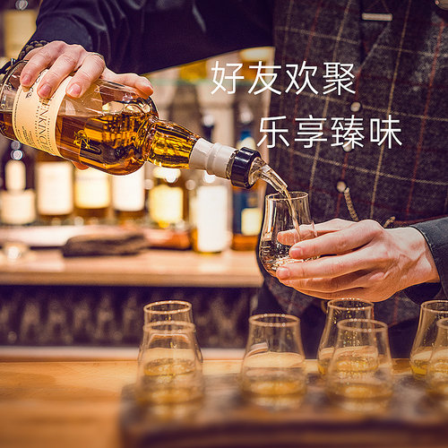 【官方正品】帝亚吉欧格兰昆奇12年700ml单一麦芽威士忌洋酒无盒 - 图2