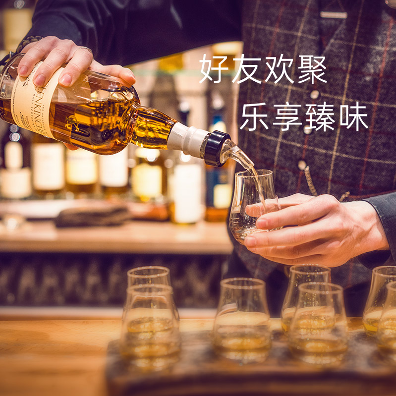 史低！英国进口，12年陈酿：帝亚吉欧 格兰昆奇 单一麦芽威士忌 700ml