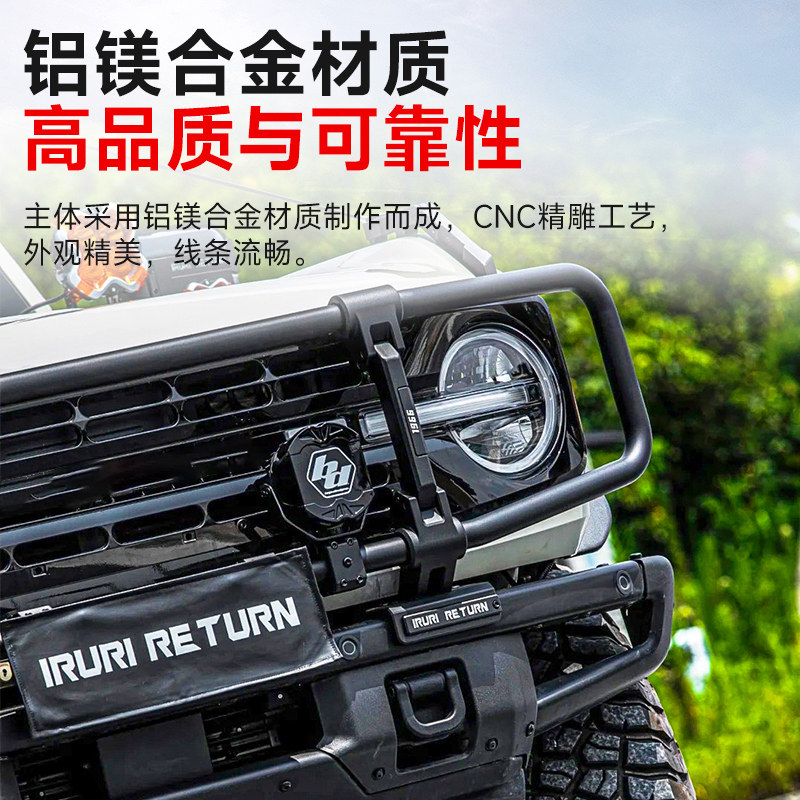 图5