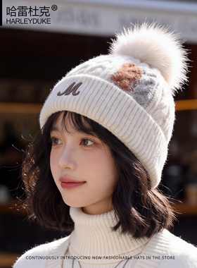 冬季女款加绒保暖防寒毛线帽