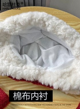 冬季毛绒加厚护耳防风毛线雷锋帽