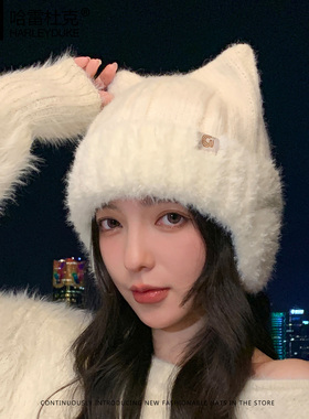 可爱双角护耳毛线帽子女加绒保暖