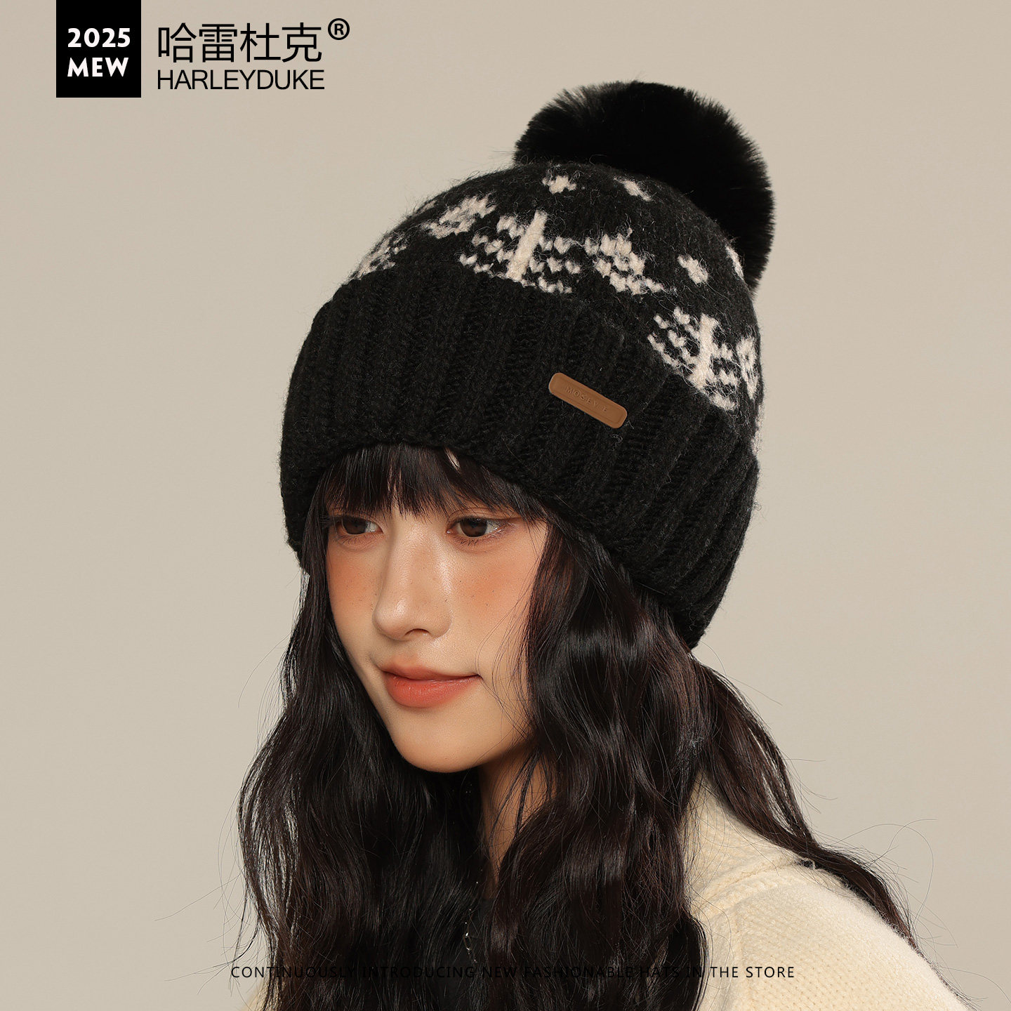 费尔岛提花毛线帽子女秋冬季新款保暖防寒护耳套头冷帽毛球针织帽,淘宝优惠券,粉丝福利购,淘宝优惠卷