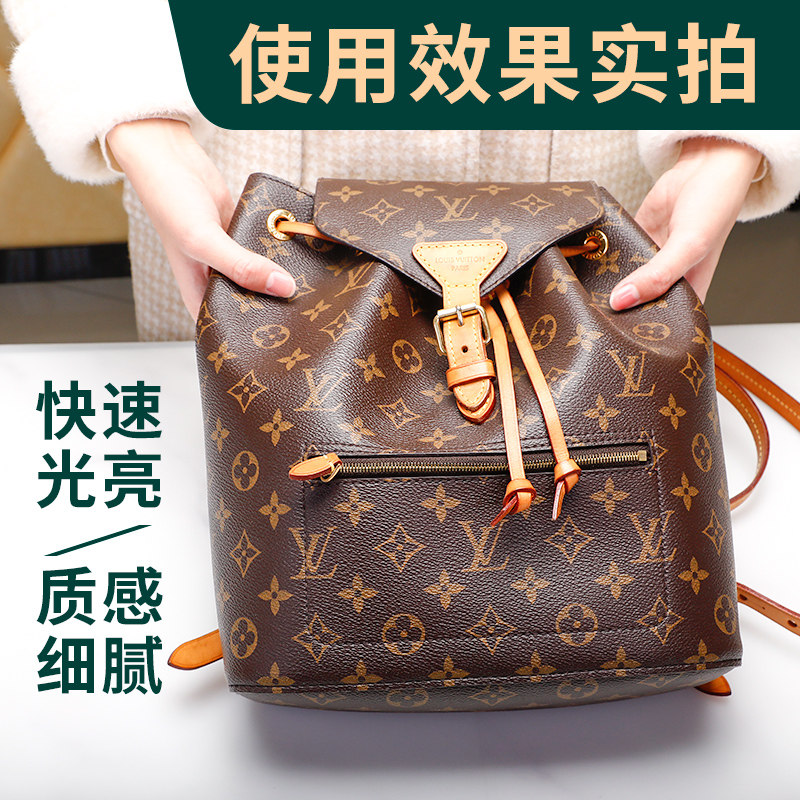 兽皮大王奢侈品真皮包包皮衣护理剂 兽皮大王家私清洁/护理剂