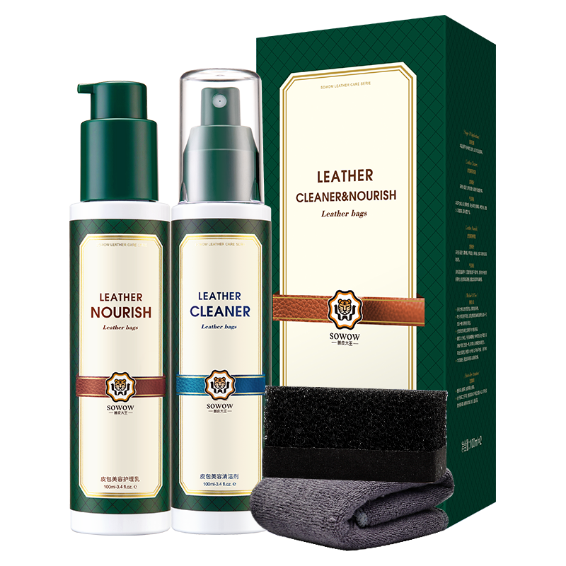 兽皮大王奢侈品包包清洗护理清洁剂 兽皮大王家私清洁/护理剂