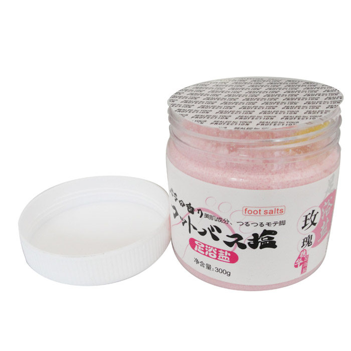  千草妍居家日用足浴盐