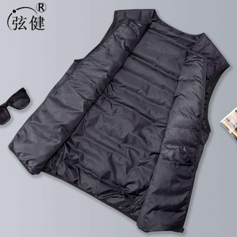 弦健羽绒马甲男士防寒背心秋冬季宽松短款中老年加厚保暖鸭绒坎肩,淘宝优惠券,粉丝福利购,淘宝优惠卷