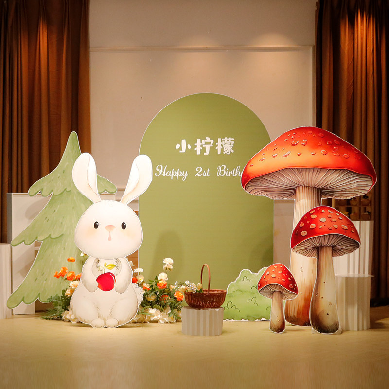 兔子蘑菇男女孩周岁生日布置背景kt板兔宝宝场景酒店装饰气球定制,淘宝优惠券,粉丝福利购,淘宝优惠卷