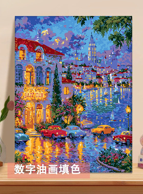 数字油画diy新款风景外贸跨境手工填色丙油彩烯装饰画风景画夜景