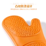Силиконовые анти -массы перчатки водоладные микроволновые печи плюс хлопчатобумажная термическая изоляционная перчатка, устойчивая к высокотемпературной кухне, профилактика, профилактика с высокой температурой, пять пальцев
