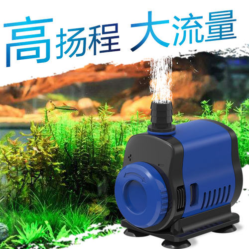 森森潜水泵鱼缸水泵小水泵迷你小型抽水泵循环过滤泵静音过滤器 - 图2