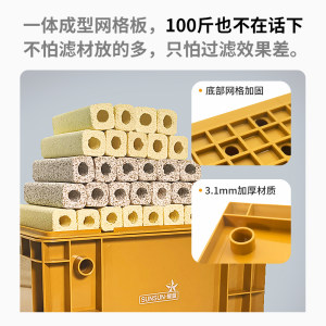 森森鱼缸周转箱过滤箱鱼缸鱼池过滤器水循环系统整套上滤盒过滤盒