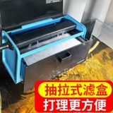 Компания Sensen Drop Filter Filter Filter Filter Filter Box