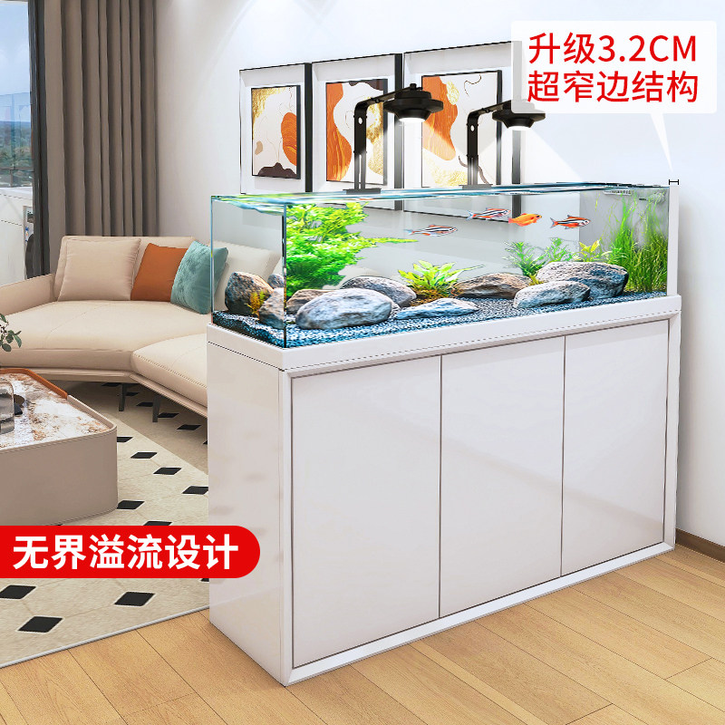 森森溪流鱼缸客厅2025新款超白玻璃家用中型底滤金鱼缸底滤造景缸,淘宝优惠券,粉丝福利购,淘宝优惠卷