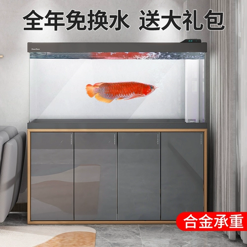 Sensen New Product Light Luxury Large -Scale Ultra -White Glass Living Home Рыба