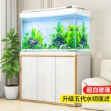 Sensen New Product Light Luxury Large -Scale Ultra -White Glass Living Home Рыба