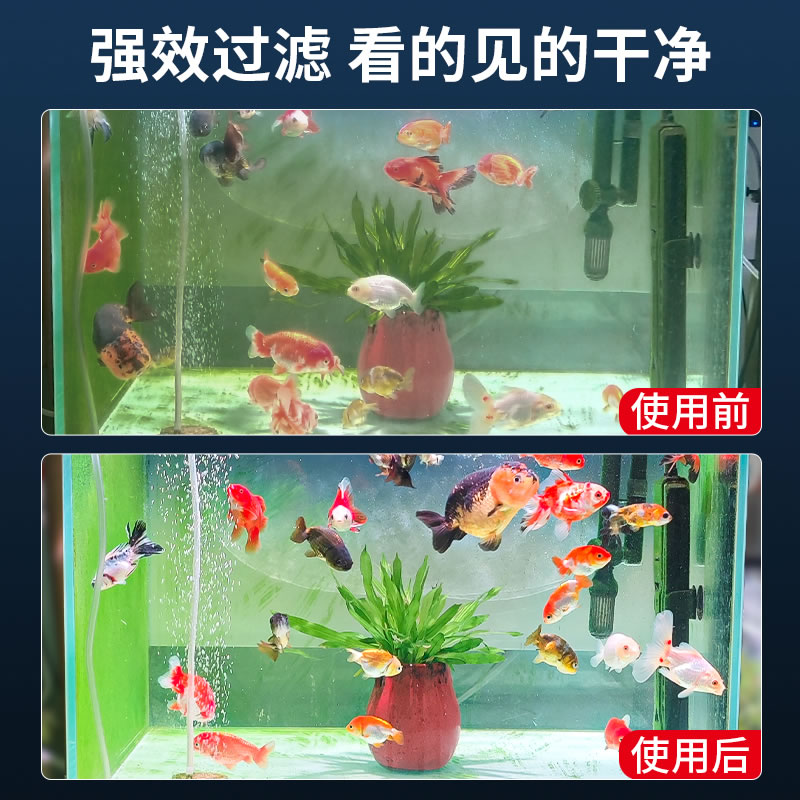 森森水族箱过滤棉高透水魔毯加厚  密度材料鱼缸生化滤棉滤材魔袋 - 图3