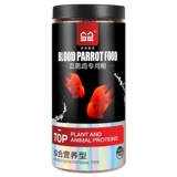 Sensen с высоким содержанием белкового цвета увеличивает кровь попугайку, попугай, рыба, рыба, рыба, тропическая рыба